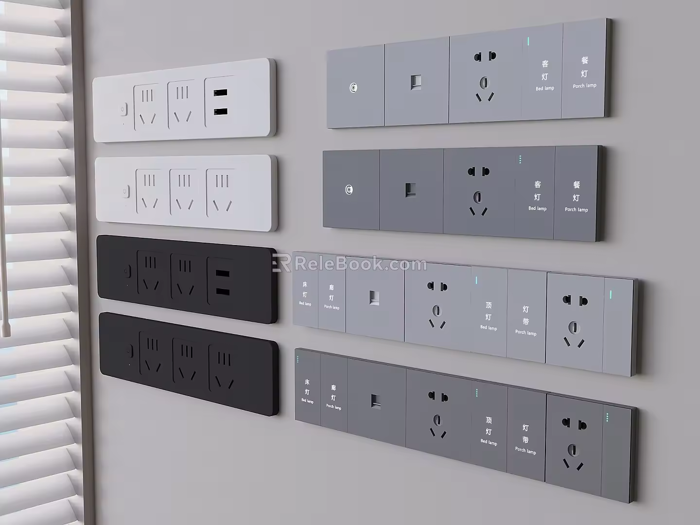 Switch socket panel dual USB socket intelligent one-part switch socket 3d model