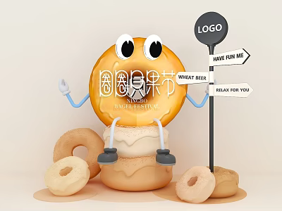 Donut Festival Photo Spot With Cartoon Donut Character And Fun Relax Signpost 3d model