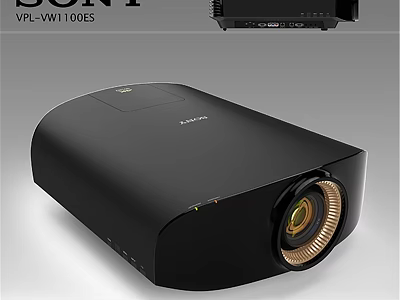 Sony Home Theater Projector With Sleek Black Design And Golden Lens Ring 3d model