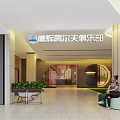 Elegant Modern Indoor Golf Clubhouse With Practice Areas People Playing And Lighting