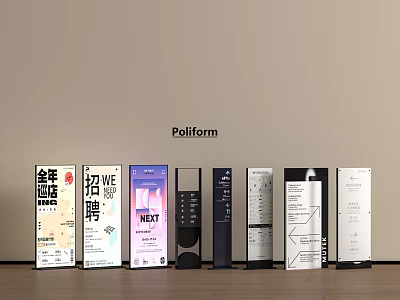 Multiple Poliiform Billboards Featuring Recruitment Ads And NEXT Design Elements 3d model