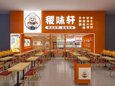 Vibrant Orange Restaurant Interior With Dining Tables Chairs Menu Display And Chef Logo 3d model