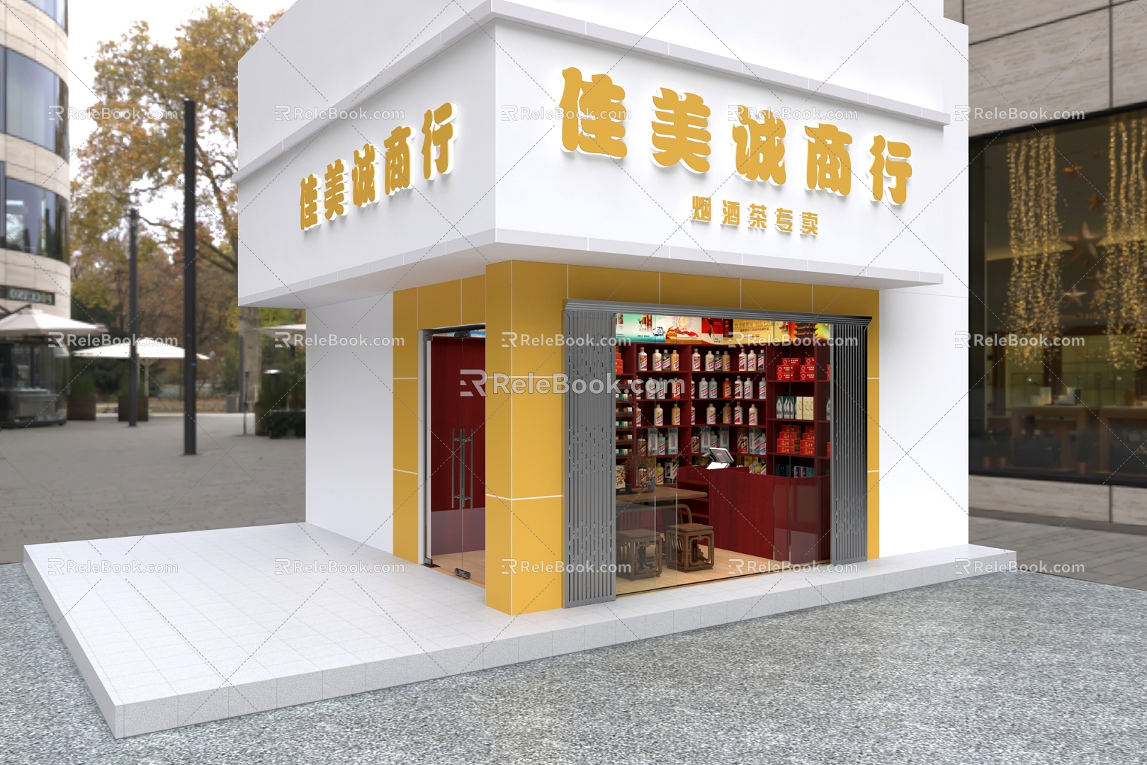 Tobacco Hotel Tobacco and Wine Store Door and Wine Cabinet Cigarette Cabinet Wine Cabinet Cigarette Cashier Tea Table Famous Tobacco Famous Wine 3d model