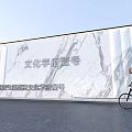Scenic Wall Design with Wooden Panels Green Plants Glass Windows along Roadside and Grass Area