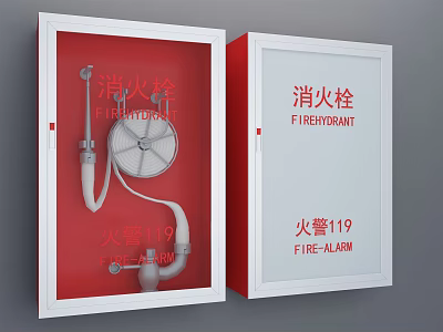 White Cabinet Fire Equipment With Fire Hydrant Fire Hose And Fire Alarm 119 3d model
