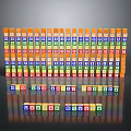 Colorful Alphabet Blocks As Children's Educational Household Toys With Vibrant Letters