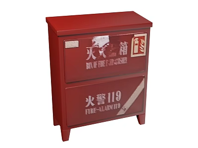 Red Fire Extinguisher Cabinet With Fire Alarm 119 Sign And Equipment 3d model