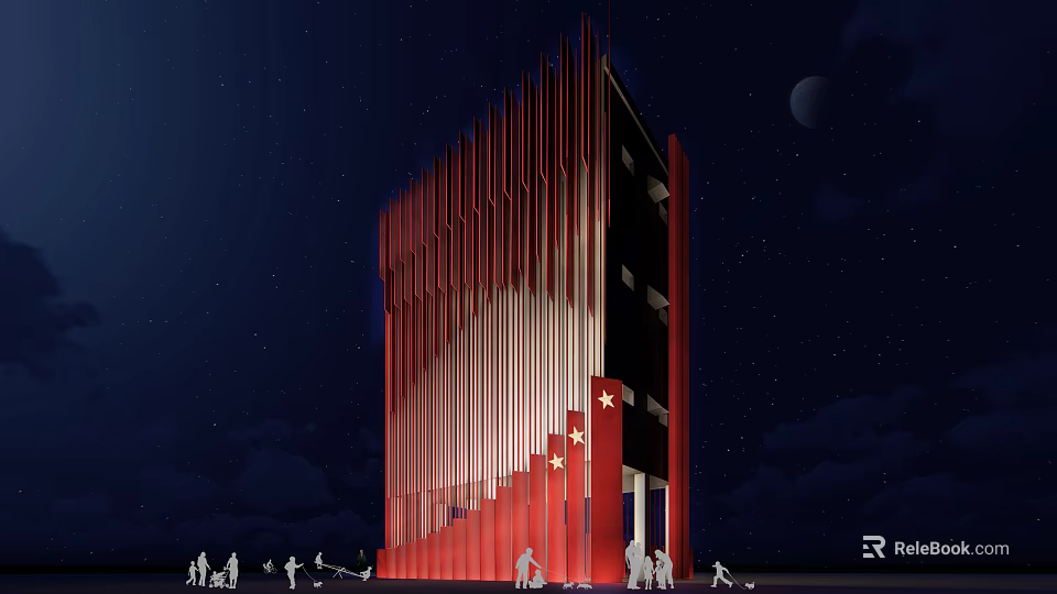 Red Building With Vertical Stripes And Star Decorations At Night With Moon And People Silhouettes 3d model 