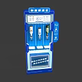 Blue Commercial Vending Machine With Digital Screen Control Buttons And Multiple Product Slots 3d model