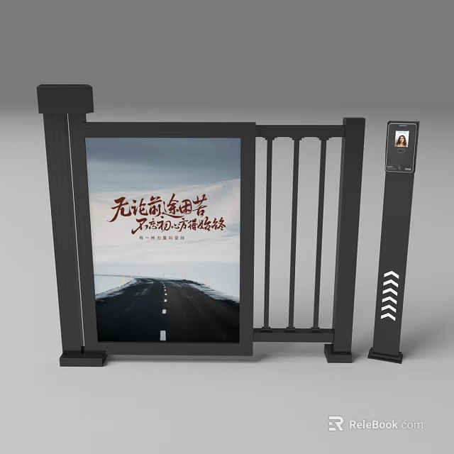 Road Facilities Featuring Barrier Gate With Facial Recognition And Display Screen 3d model