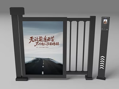 Road Facilities Featuring Barrier Gate With Facial Recognition And Display Screen 3d model
