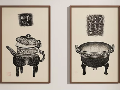 Traditional Chinese Bronze Vessel Wall Art With Ancient Cultural Relics And Calligraphy Seals 3d model