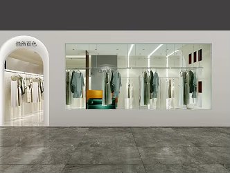 Modern Women's Shop 3d model