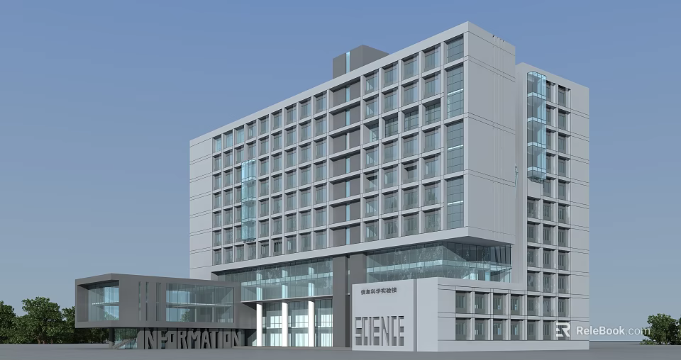 Modern Industrial Park With Glass Curtain Wall And Multi Storey Contemporary Architecture 3d model 