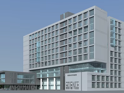 Modern Industrial Park With Glass Curtain Wall And Multi Storey Contemporary Architecture 3d model