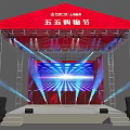 55 Shopping Festival Red Tent Stage With Large Screen And Lighting Equipment