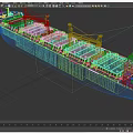 Large Commercial Cargo Ship With Multiple Deck Areas And Upper Storage Structures 3d model