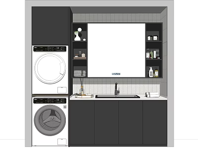 Modern Bathroom Washbasin With Washing Machine Dryer Storage Cabinets And Mirror 3d model