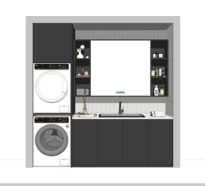 Modern Bathroom Washbasin With Washing Machine Dryer Storage Cabinets And Mirror 3d model