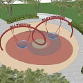 Red Arch Swing Playground Equipment With Two Seats And Green Trees In Park