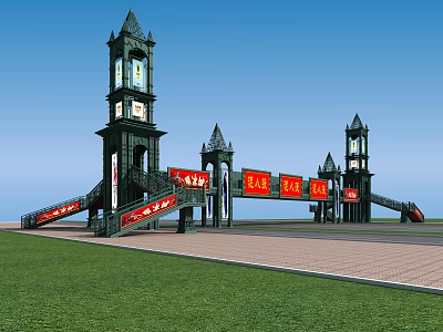 Traditional Bridge with Clock Towers and Red Banners in Green Grass Plaza 3d model