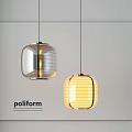 Poliform Modern Square Shaped Pendant Lights Transparent Yellow With Black Lines