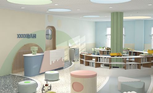 Modern Kindergarten Hall Kindergarten Library Activity Space 3d model