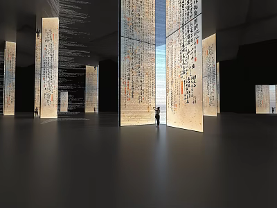 Art Installation With Tall Columns Featuring Calligraphy In Spacious Modern Interior With Standing Person 3d model