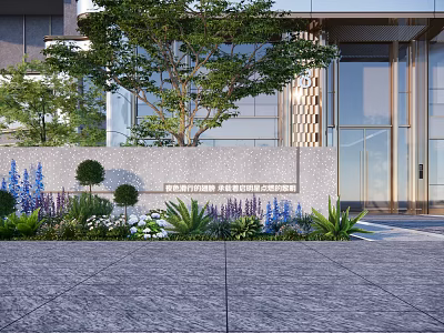 Modern Scenic Wall With Stone Material Greenery And Purple Flowers In Building Background 3d model
