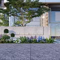 Modern Scenic Wall With Stone Material Greenery And Purple Flowers In Building Background