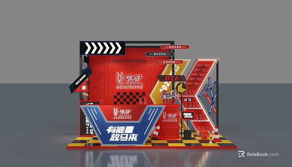 Red Exhibition Booth with Energy Run Theme Arrow Decorations and Checkerboard Pattern 3d model