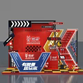 Red Exhibition Booth with Energy Run Theme Arrow Decorations and Checkerboard Pattern 3d model