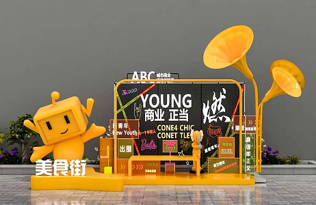 Business Mei Chen Pin-card Mei Chen Mei Chen 3d model