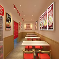 Shopping Mall Food Store with Red Interior Tables Chairs and Food Display Posters