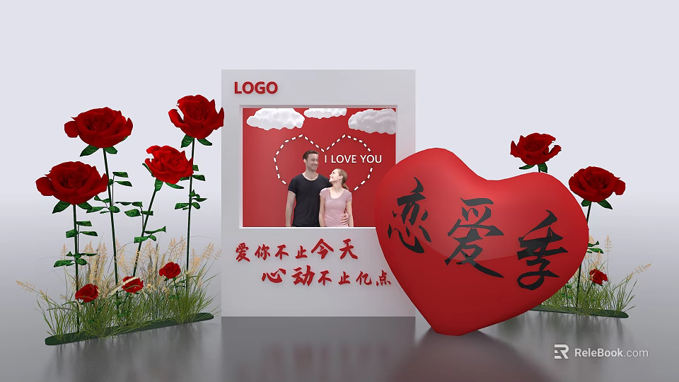 Romantic Love Season With Couple Red Roses Heart Shaped Balloon And Promotion 3d model 