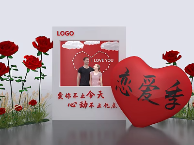 Romantic Love Season With Couple Red Roses Heart Shaped Balloon And Promotion 3d model