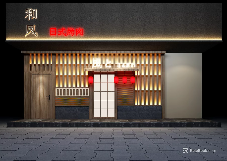 Japanese Style Yakiniku Restaurant Storefront With Wooden Elements And Traditional Signage 3d model 