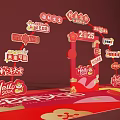 2025 New Year Meichen Year of the Snake Meichen New Year Meichen New Year Meichen New Year Goods Meichen Market Arch 3d model