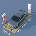 Charging pile new energy car parking space 3d model