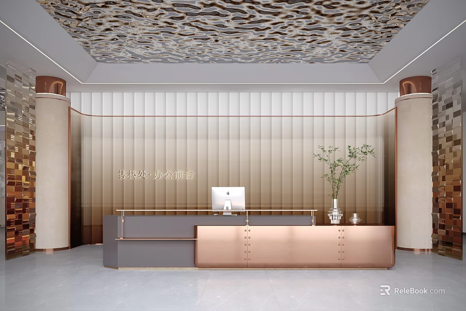 Elegant Sales Office Reception Area With Copper Desk Decorative Ceiling And Paneled Wall 3d model 