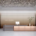 Elegant Sales Office Reception Area With Copper Desk Decorative Ceiling And Paneled Wall