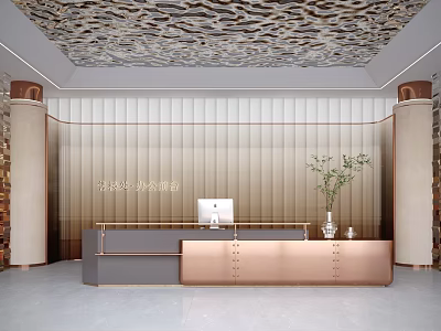 Elegant Sales Office Reception Area With Copper Desk Decorative Ceiling And Paneled Wall 3d model