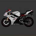 Sporty Suzuki Motorcycle With White Body Red Accents And Black Seat