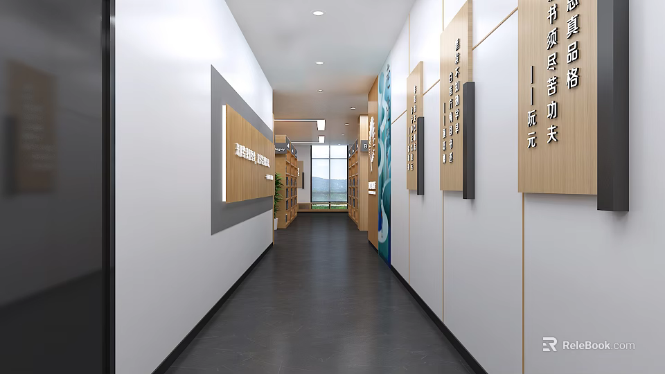 Modern Minimalist Book Art Corridor With Wooden Decorative Plaques Decorative Paintings And Bright Lighting 3d model 