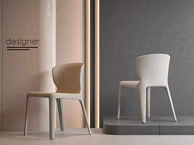 Stylish Modern Beige And White Dining Chairs With Minimalist Designer Sleek Design 3d model