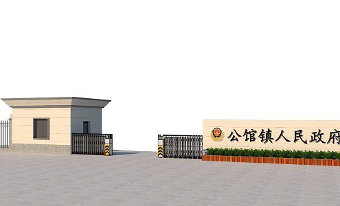 Modern Gate 3d model