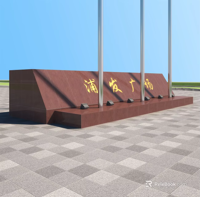 Pufa Square Ground With Gray Checkerboard Tiles Red Stone Monument And White Pillars 3d model 