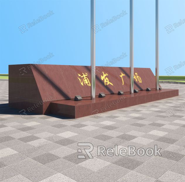 Modern Flag Platform Pufa Plaza Flag Platform model