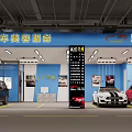 4S Shop Automotive Beauty Services With Modern Blue Interior And Black White Red Cars