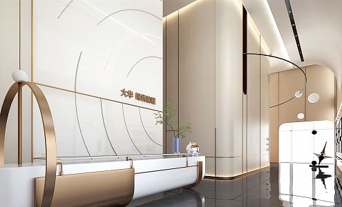 Modern Front Desk Sales Department 3d model